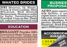 Aaj Situation Wanted display classified rates